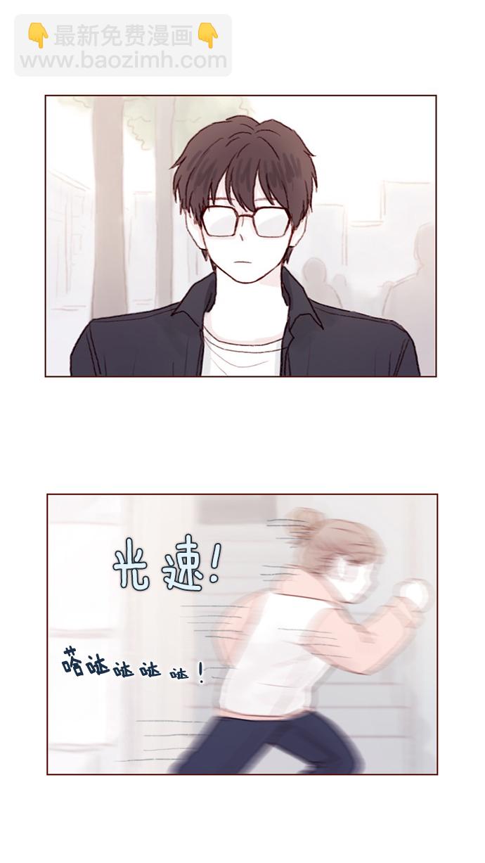[第31话] 就你会下跪吗？12