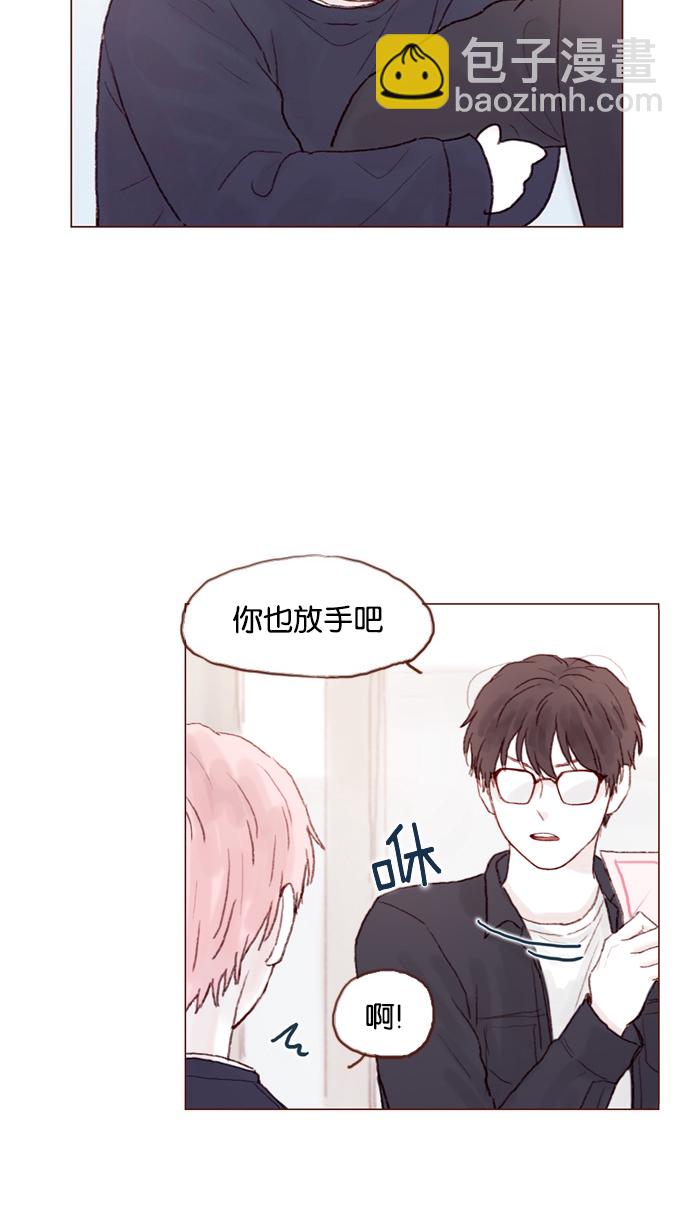 [第31话] 就你会下跪吗？21