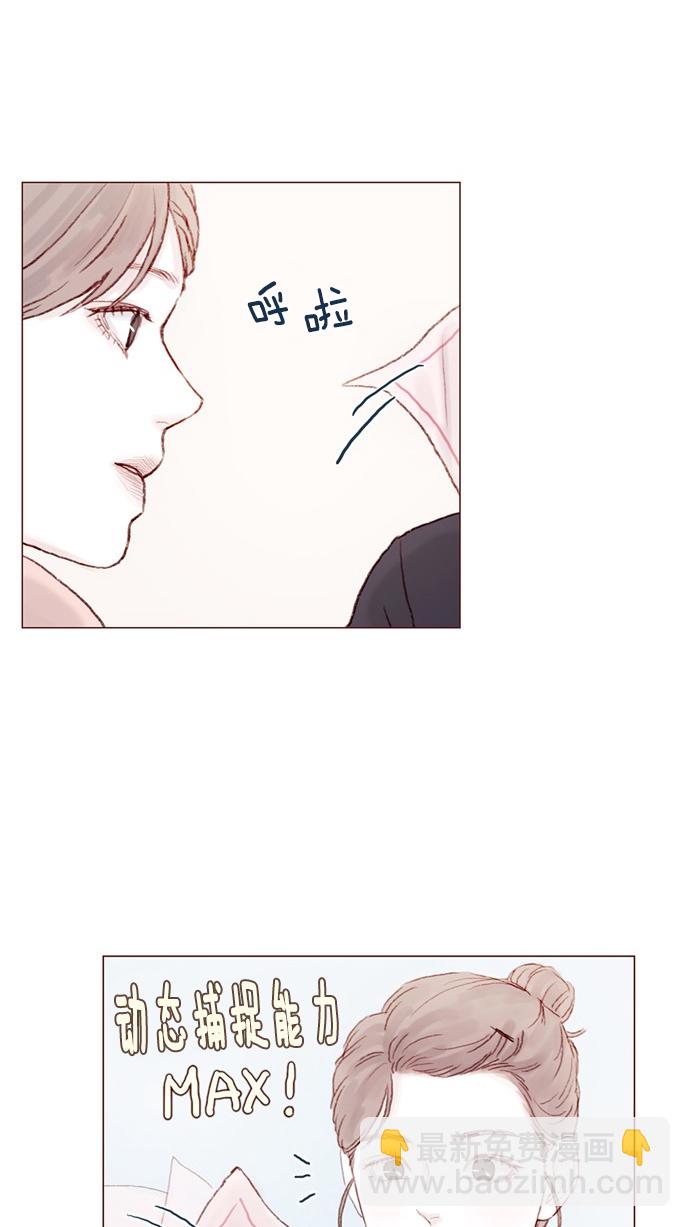 [第31话] 就你会下跪吗？22