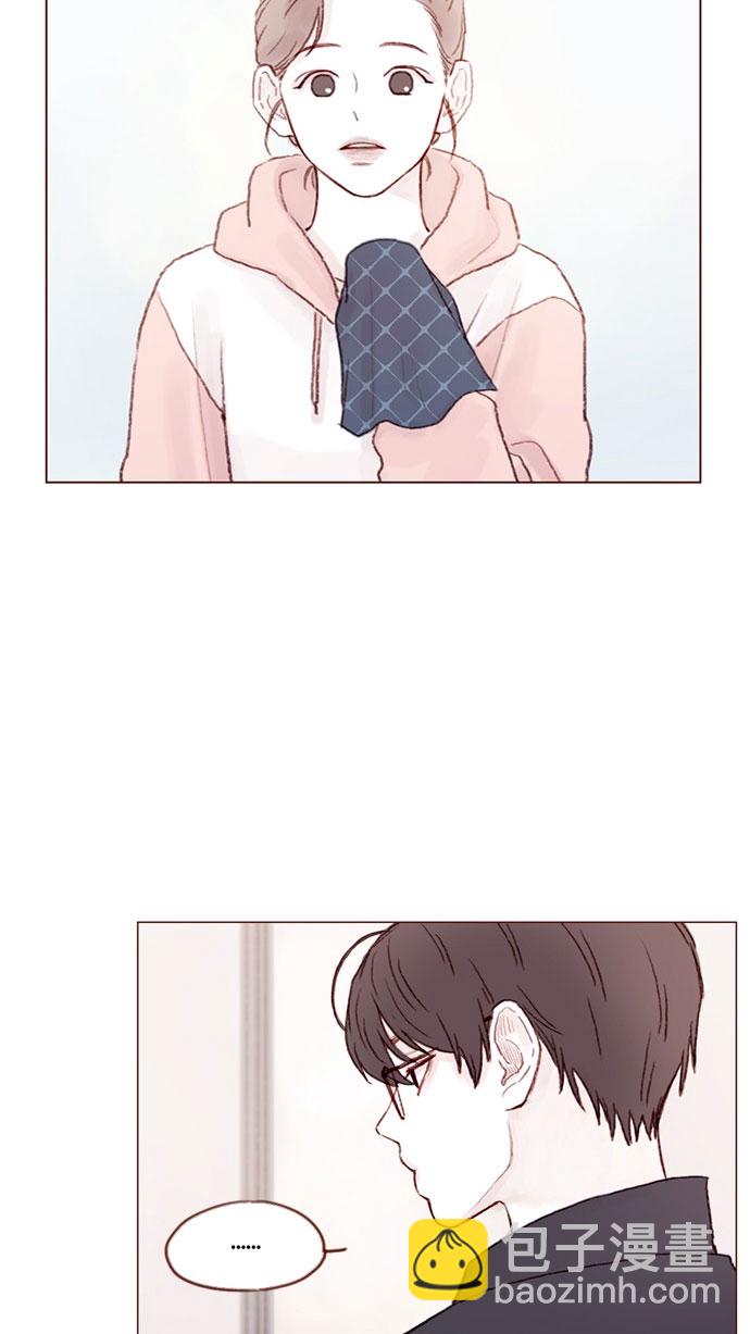 [第33话] 你觉得余文雅怎么样？32