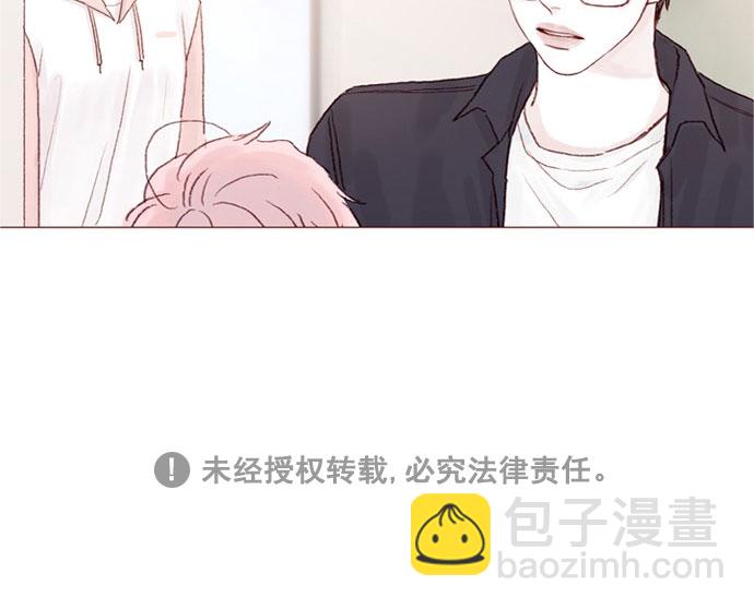 [第33话] 你觉得余文雅怎么样？35