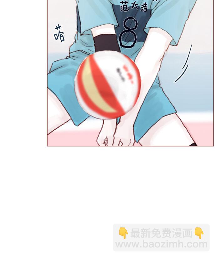 [第38话] 的确比平时更在意19