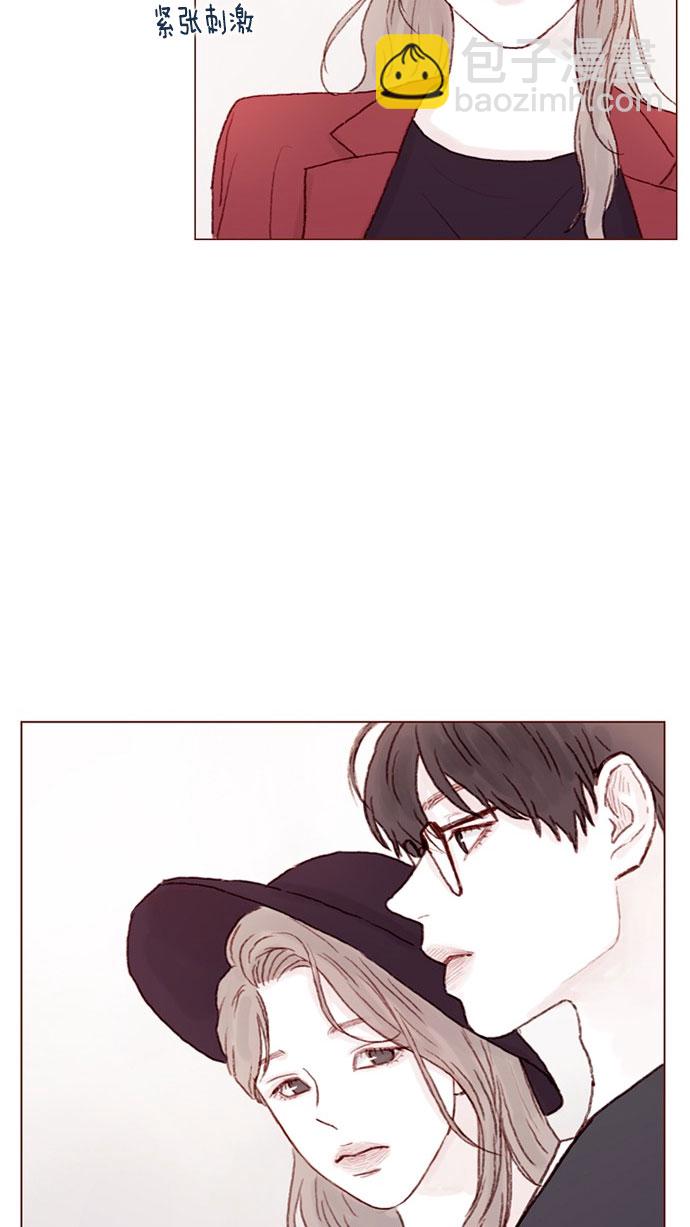 [第38话] 的确比平时更在意25