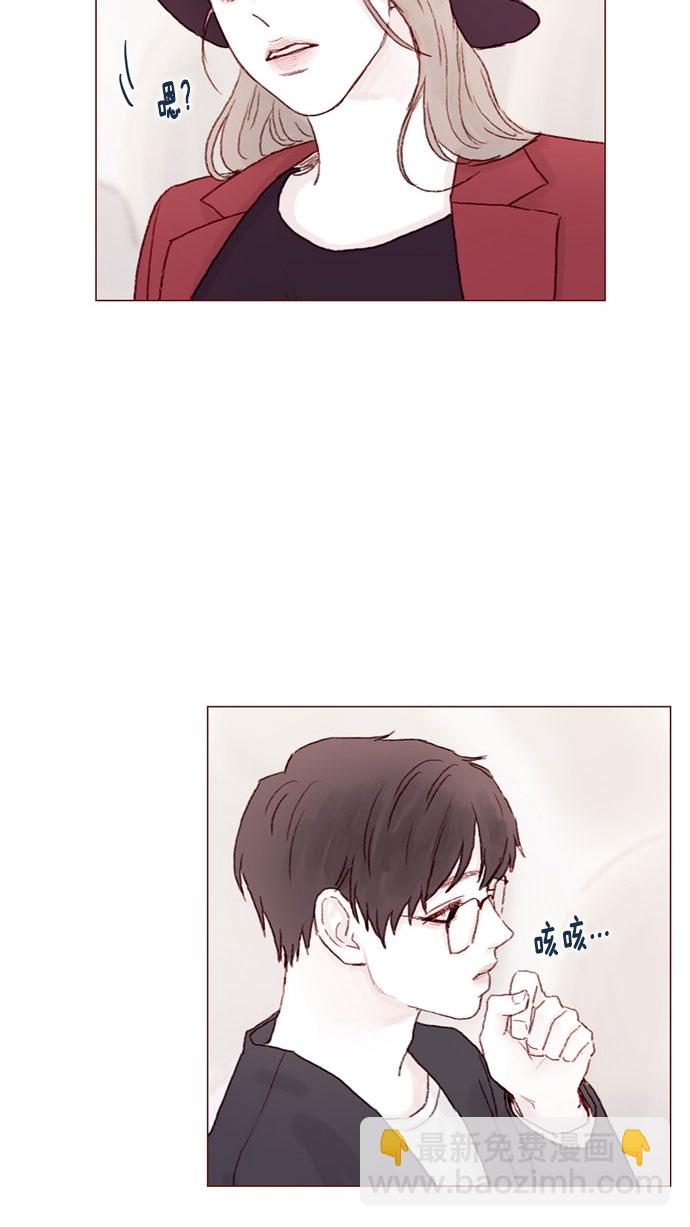 [第38话] 的确比平时更在意32