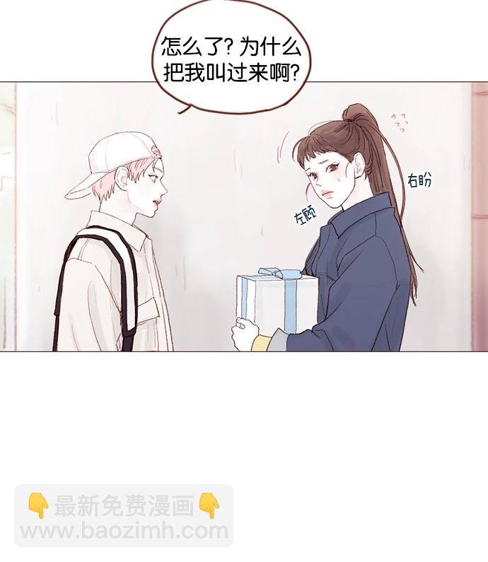 [第39话] 不要像我当初一样17