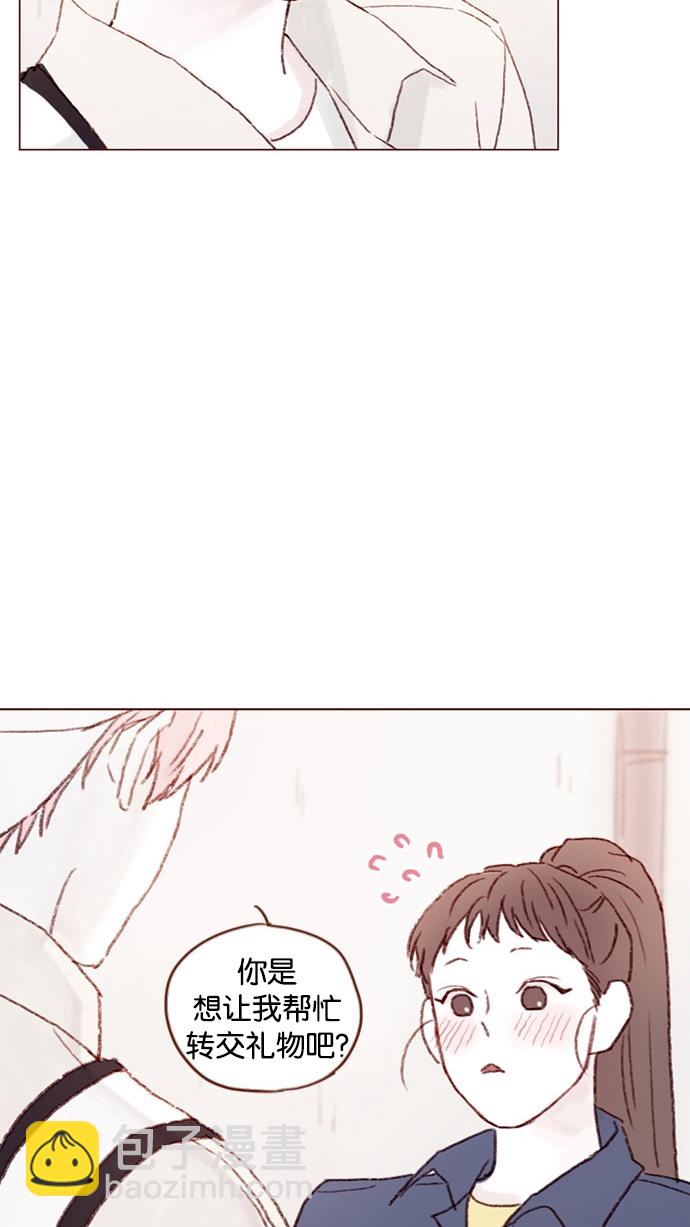 [第39话] 不要像我当初一样20