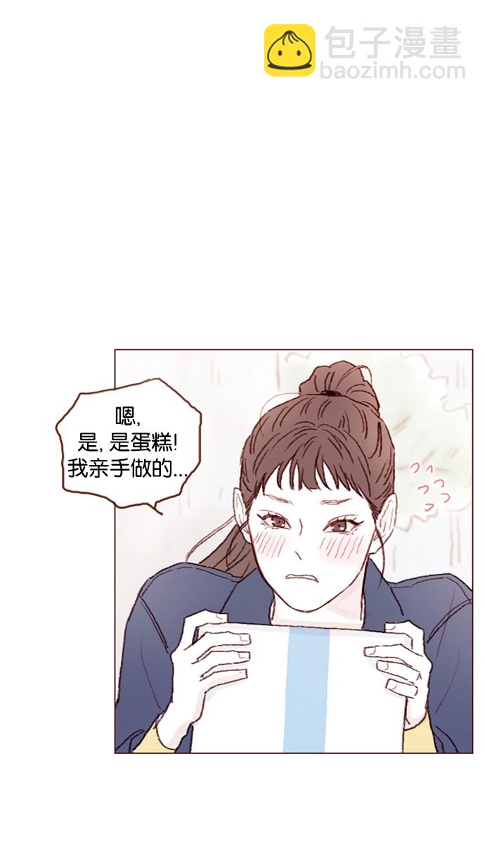 [第39话] 不要像我当初一样22