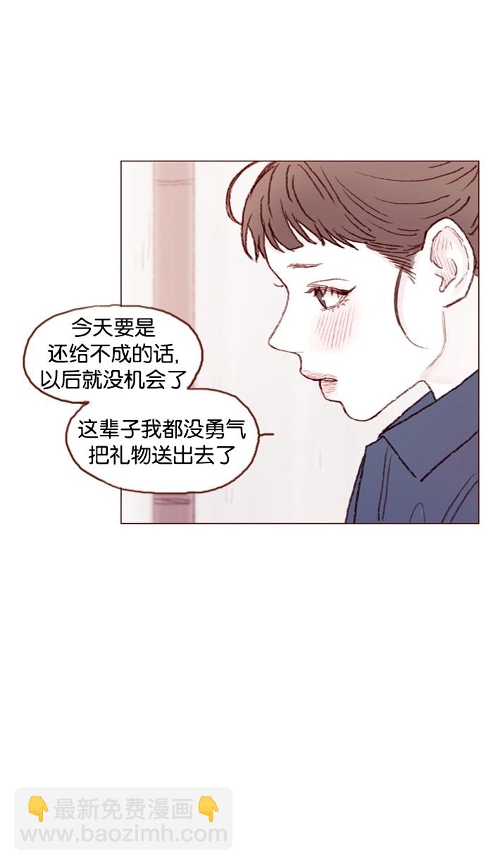 [第39话] 不要像我当初一样24