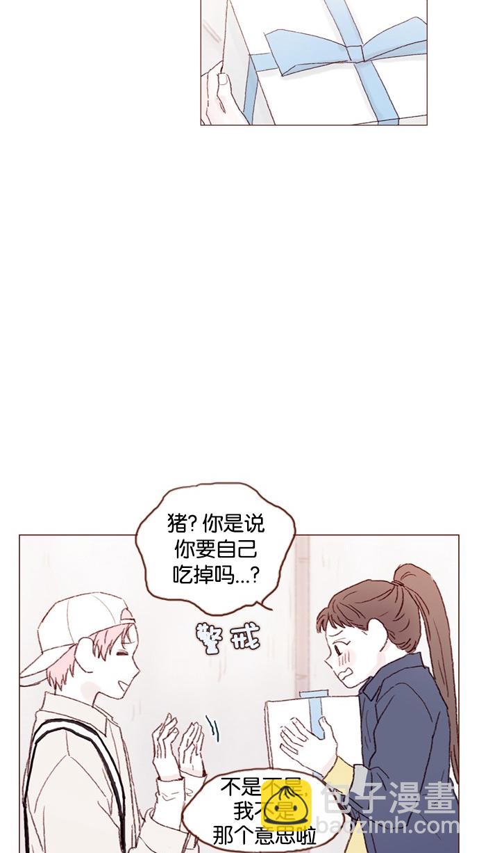 [第39话] 不要像我当初一样27