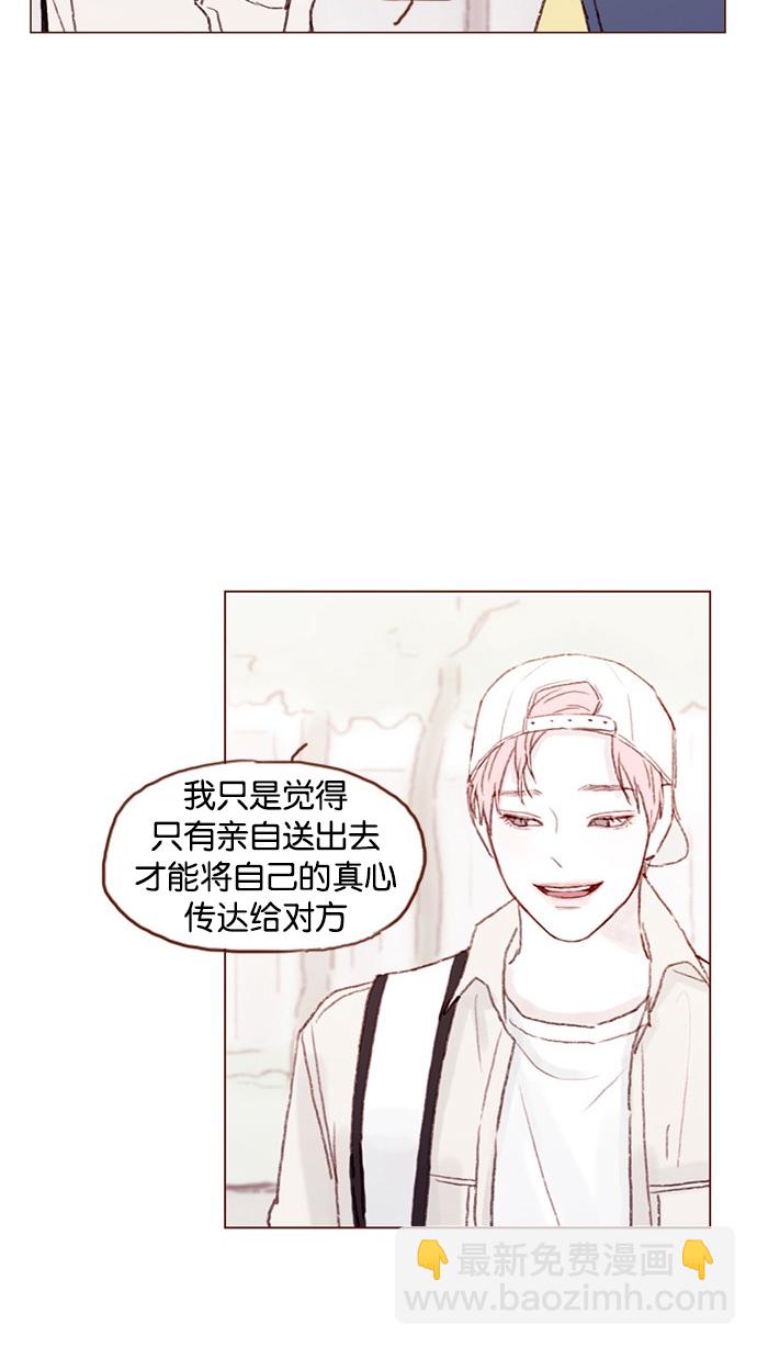 [第39话] 不要像我当初一样28