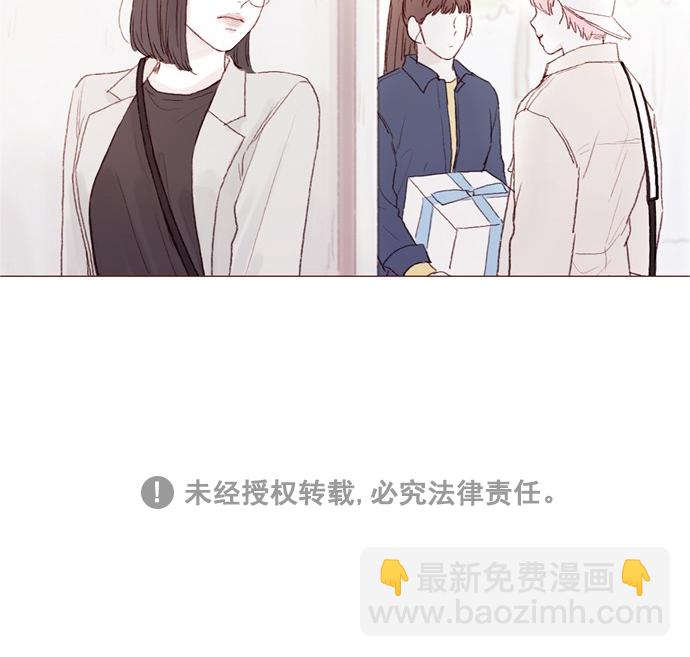 [第39话] 不要像我当初一样36
