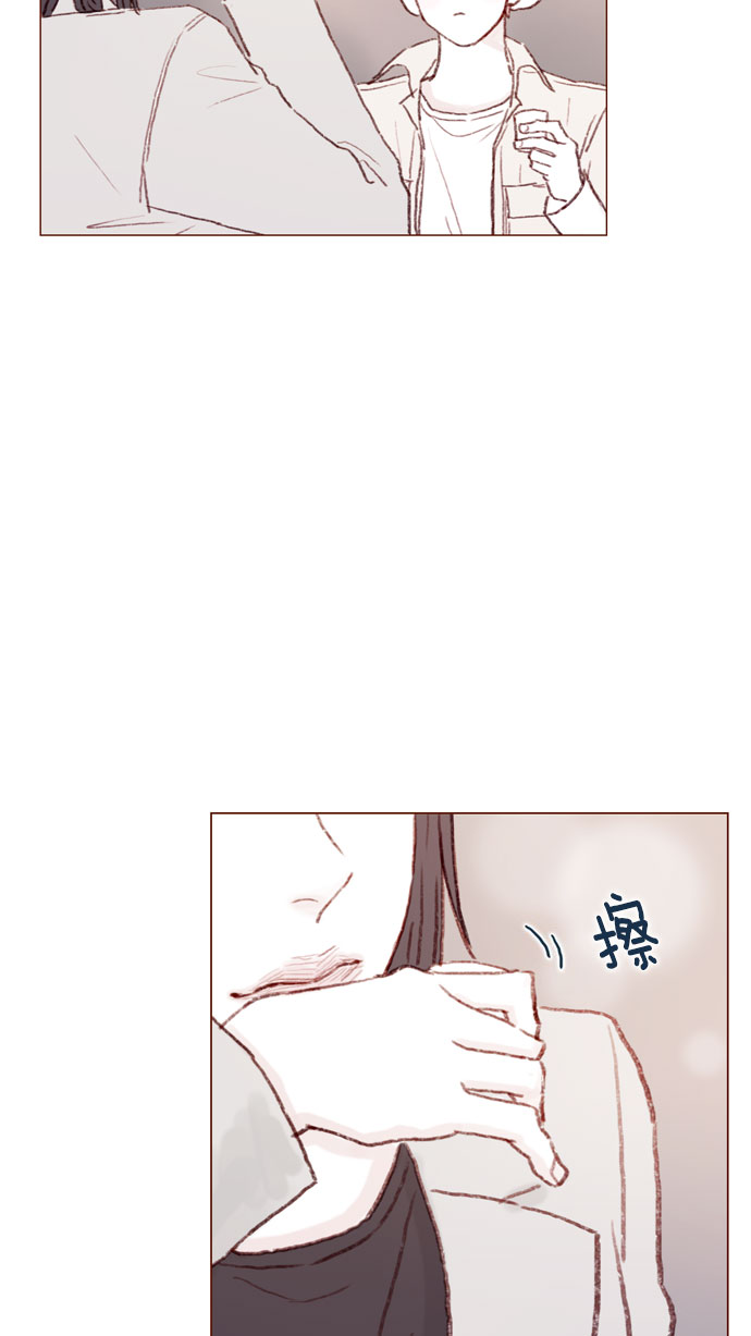[第41话] 我真的很想知道24