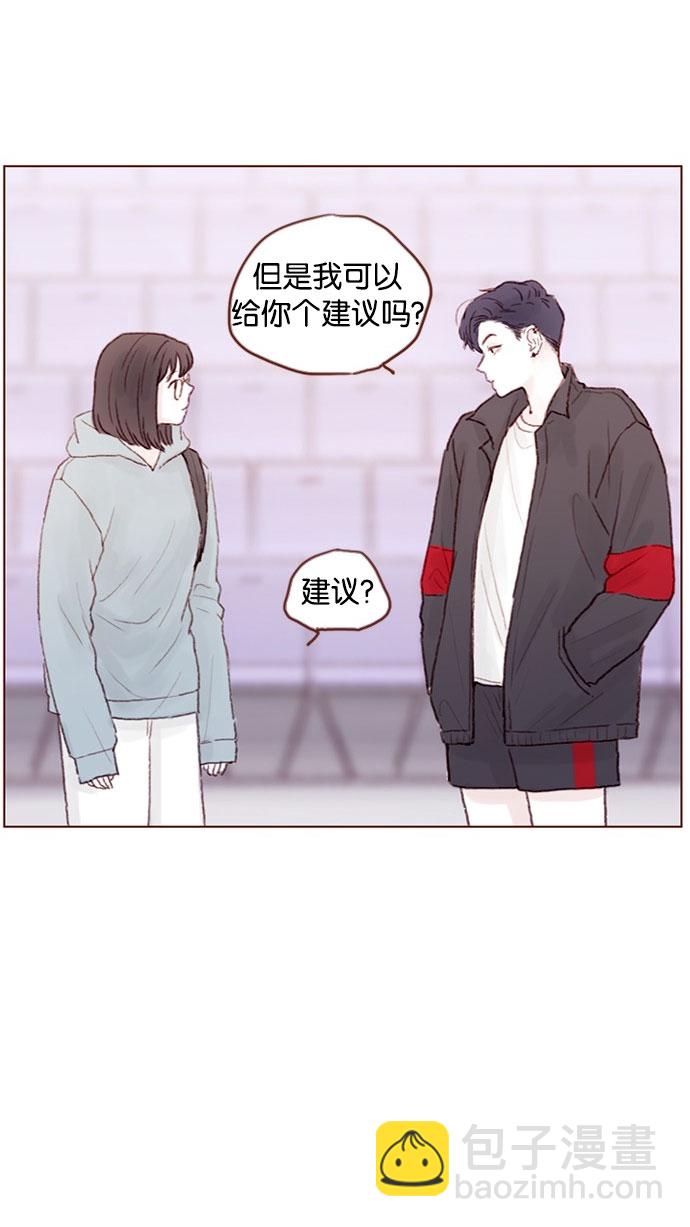 [第43话] 我以后再也不相信你了！21
