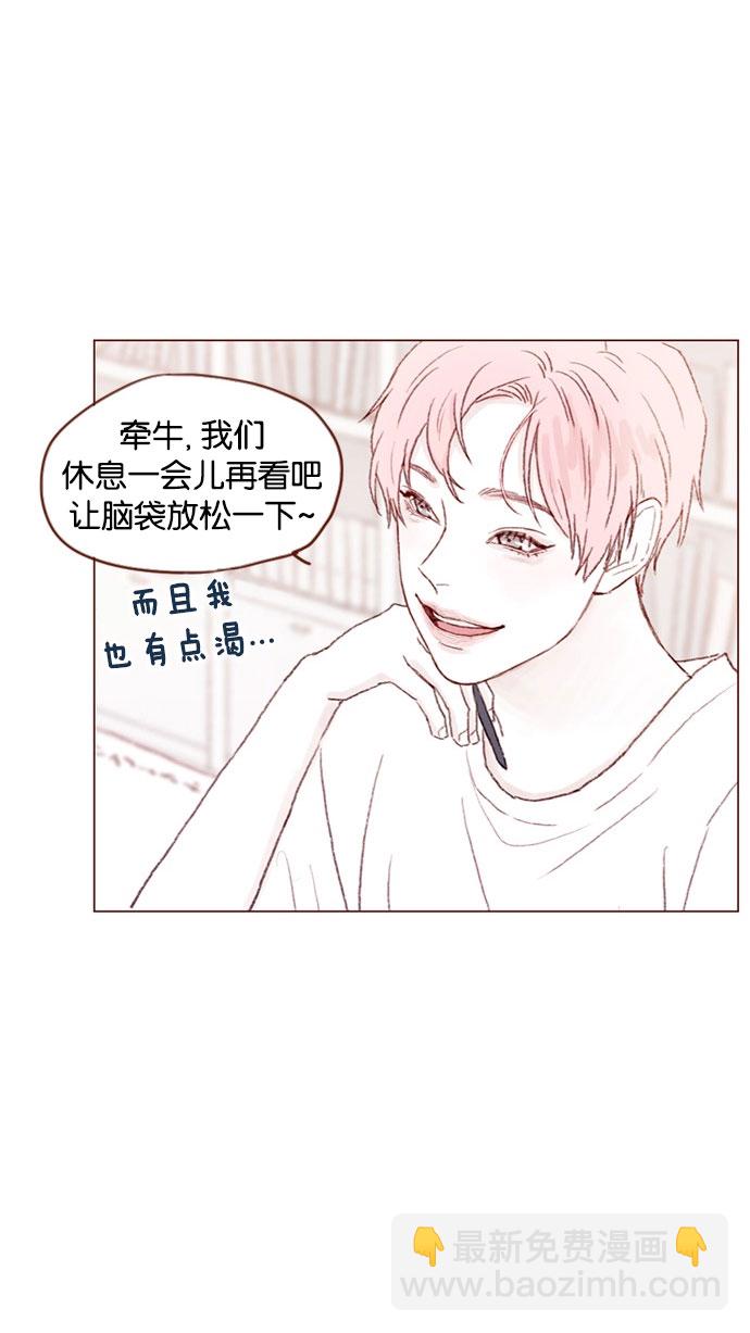 [第44话] 到底是谁要来啊，把你激动成这样19