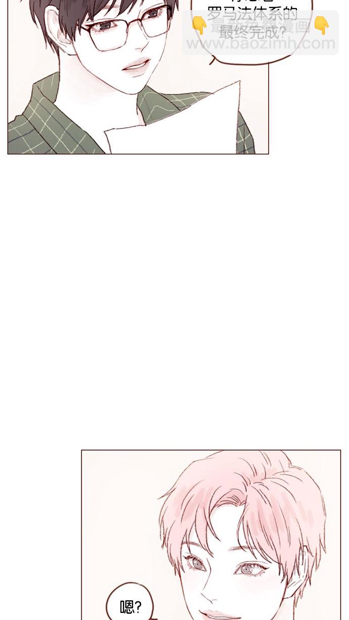 [第44话] 到底是谁要来啊，把你激动成这样23