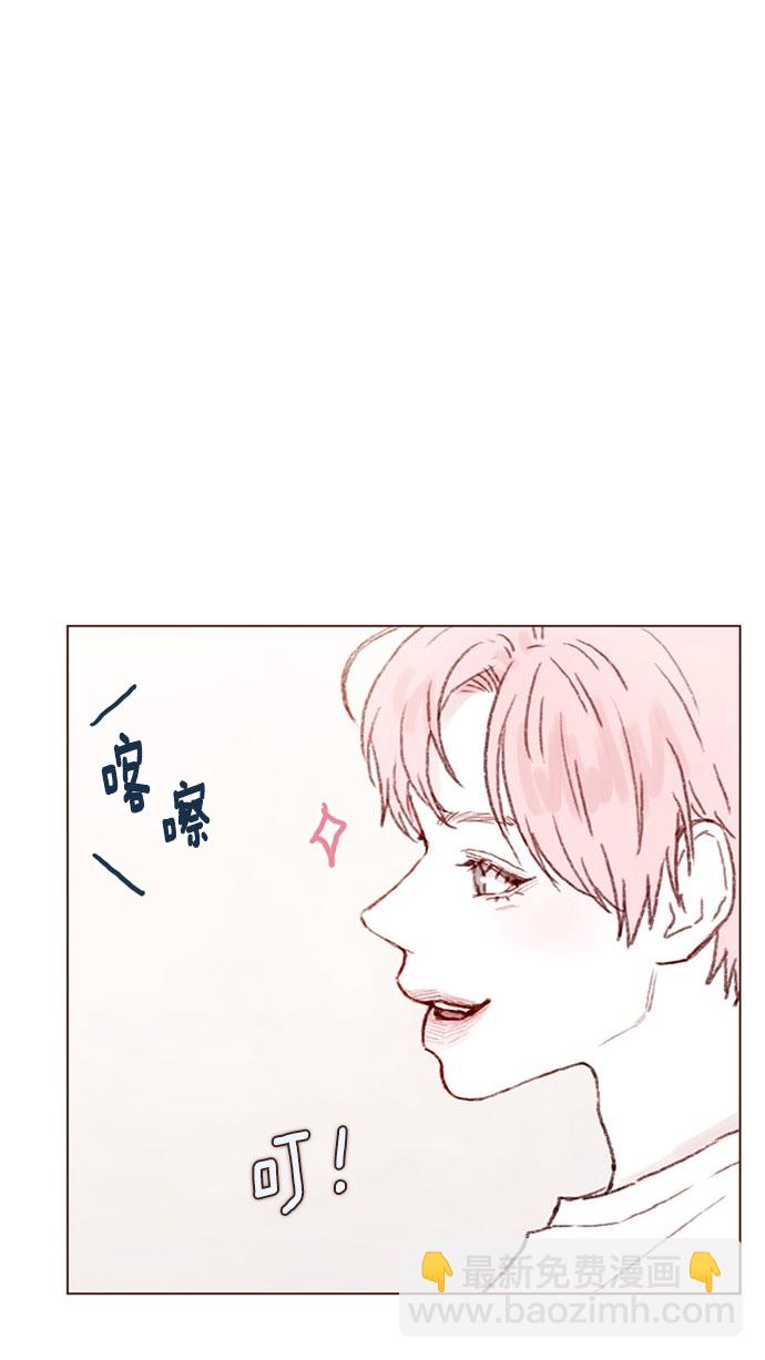 [第44话] 到底是谁要来啊，把你激动成这样32