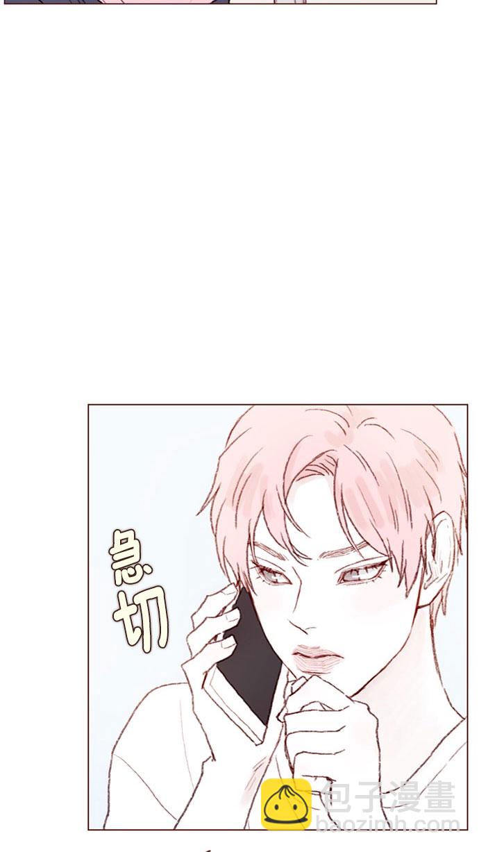 [第44话] 到底是谁要来啊，把你激动成这样34