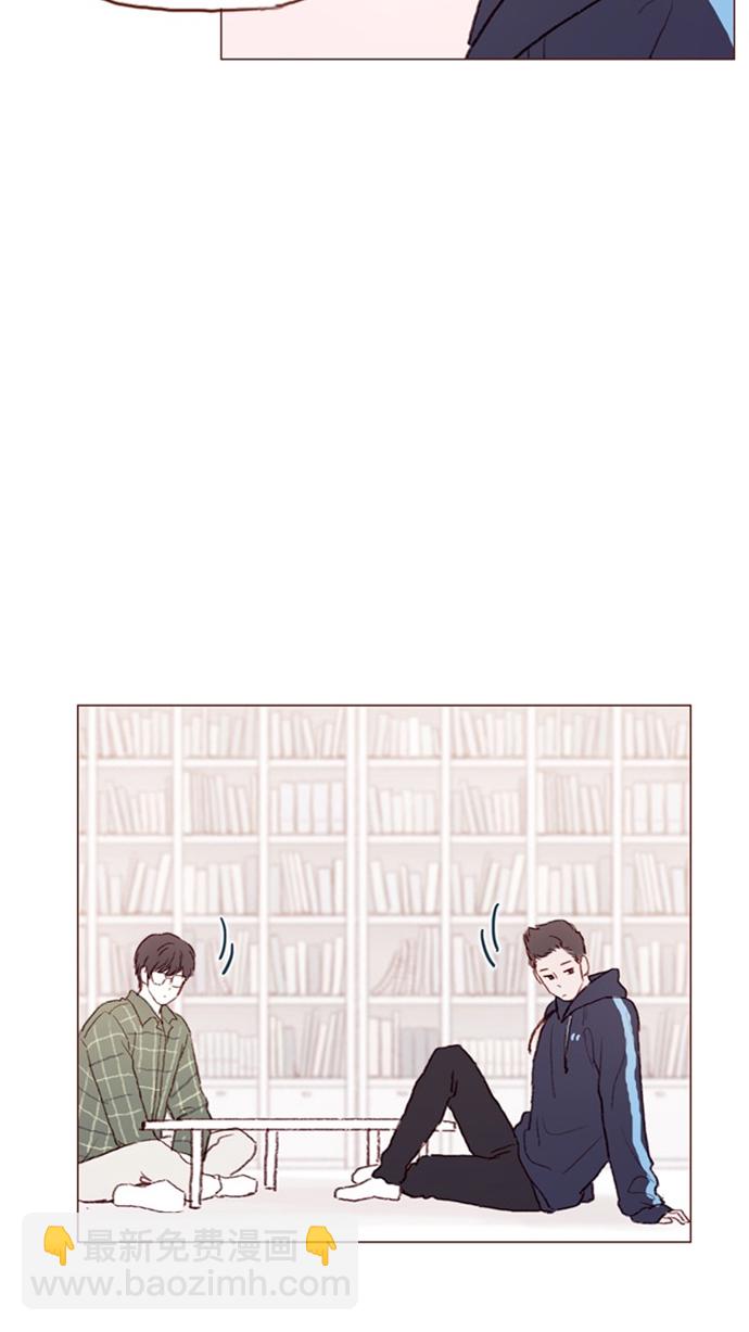 [第45话] 希望你不要过分地索取26