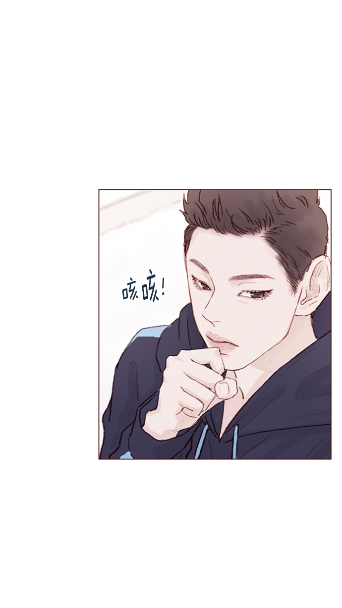 [第45话] 希望你不要过分地索取27