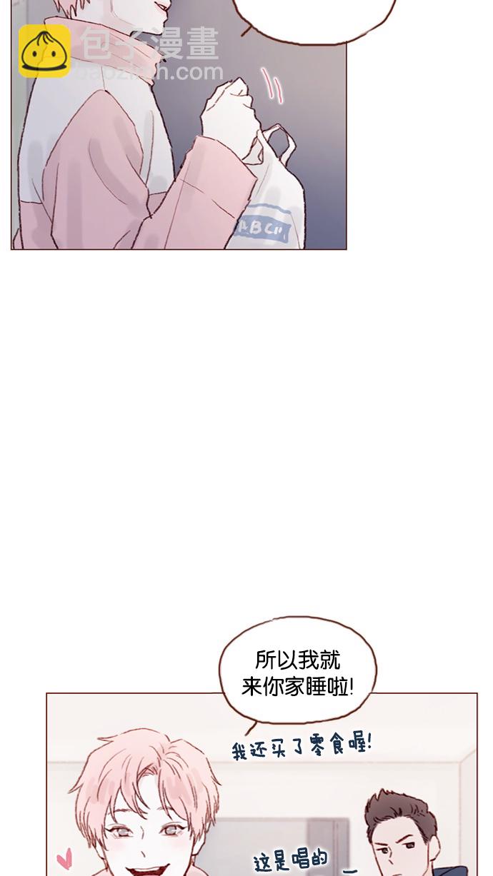 [第49话] 那也太可怜了不是吗？3