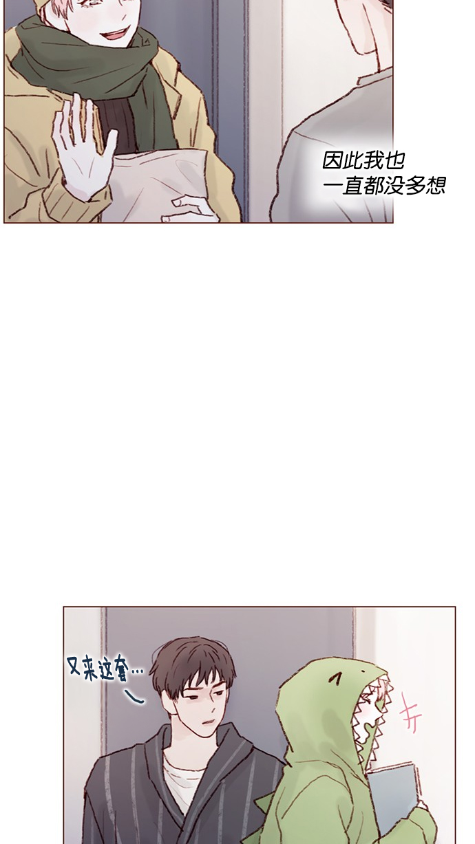 [第49话] 那也太可怜了不是吗？5