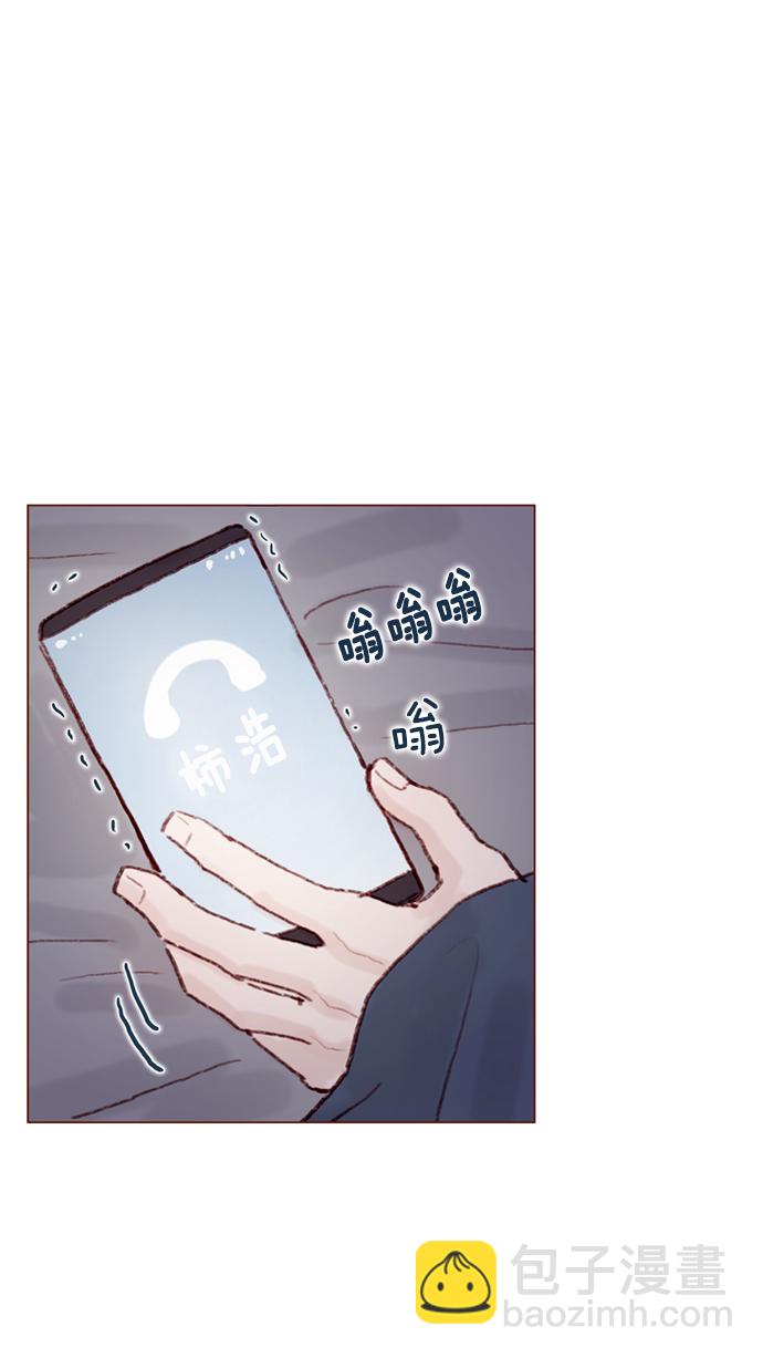 [第49话] 那也太可怜了不是吗？8