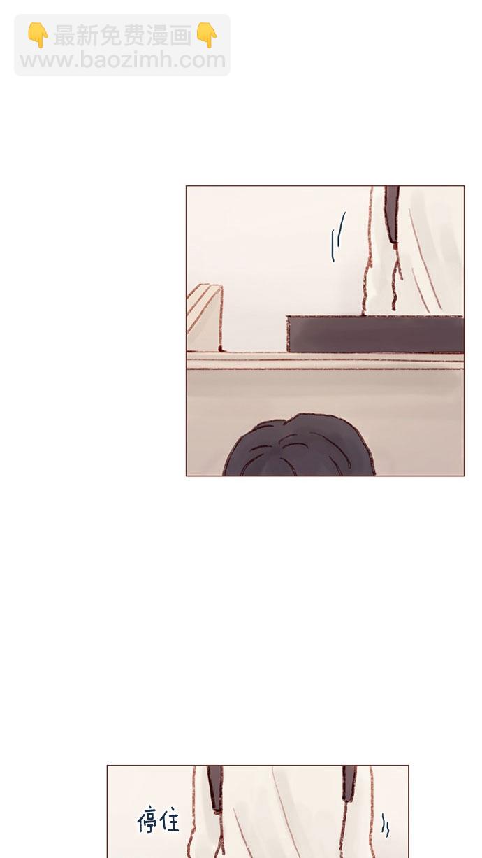 [第50话] 那天的你就像天使22