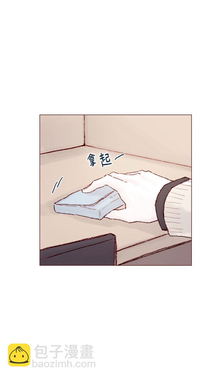 [第50话] 那天的你就像天使24