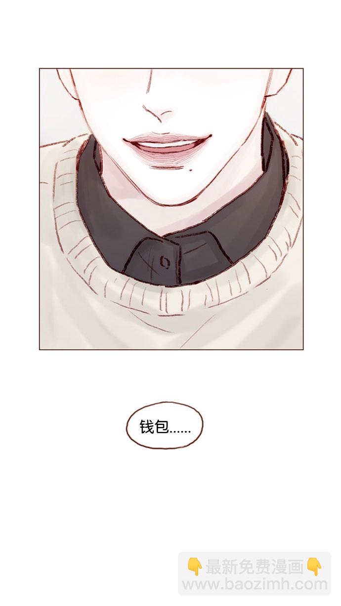 [第50话] 那天的你就像天使27