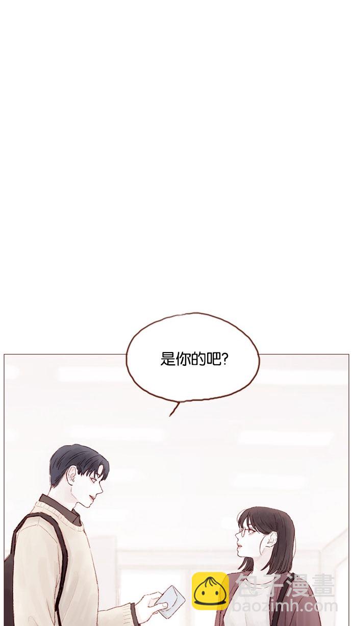 [第50话] 那天的你就像天使30