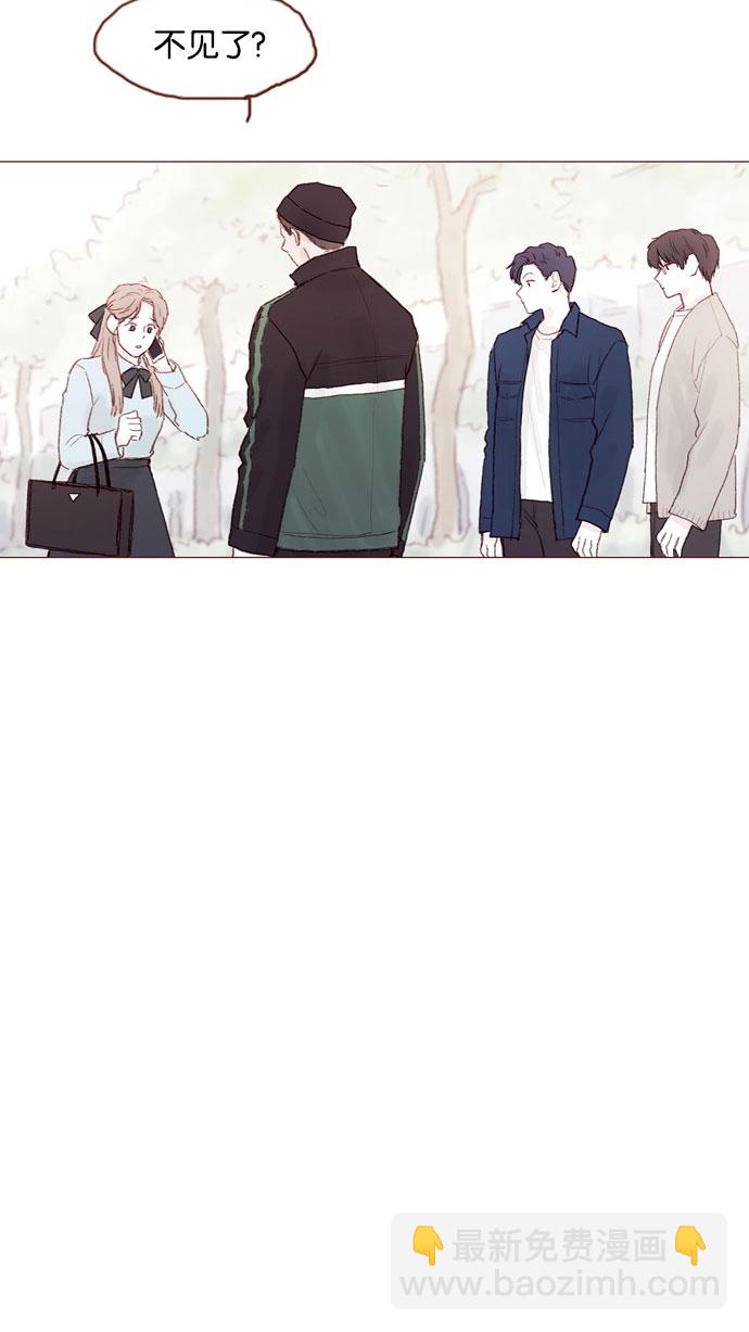 [第51话] 我觉得你这个人真的很好36