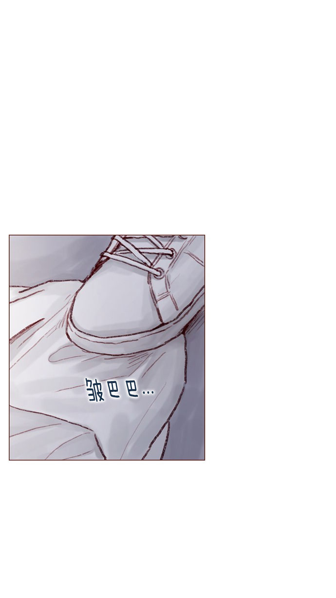 [第51话] 我觉得你这个人真的很好37