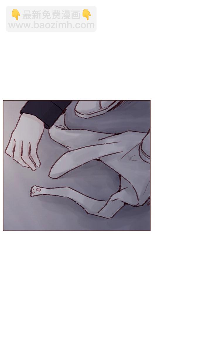 [第51话] 我觉得你这个人真的很好39