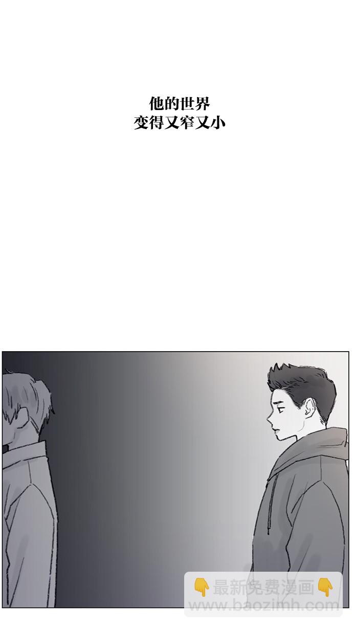 [第52话] 第1季 后记17