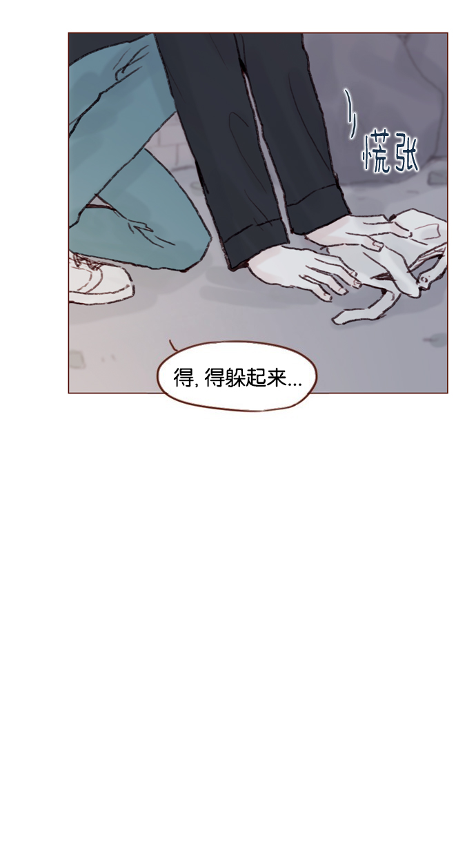 [第52话] 第1季 后记29
