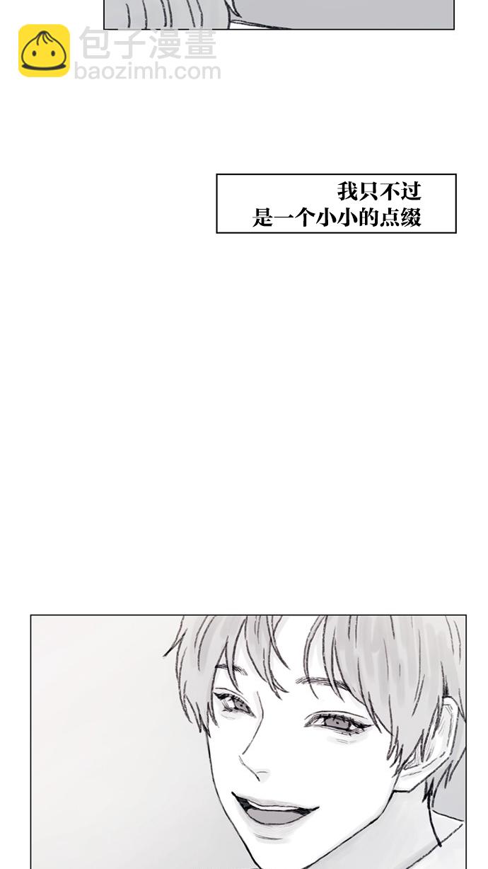 [第52话] 第1季 后记8