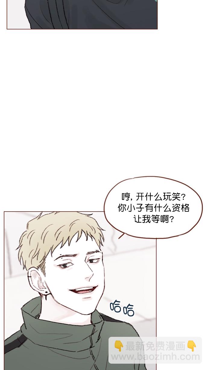 [第55话] 明天我会更好的25