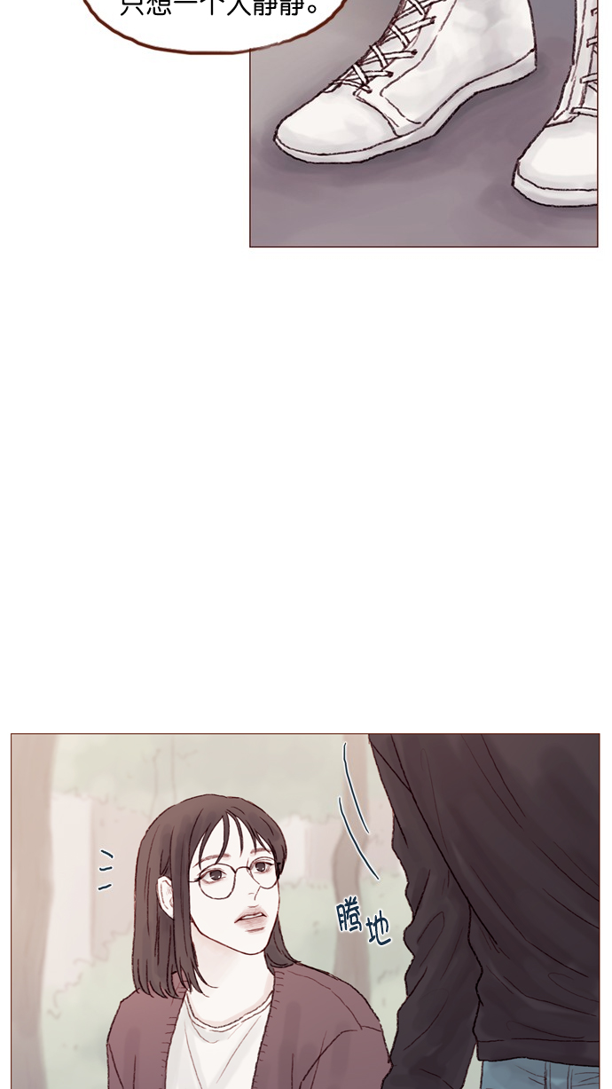 [第55话] 明天我会更好的47