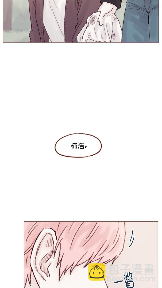 [第55话] 明天我会更好的48