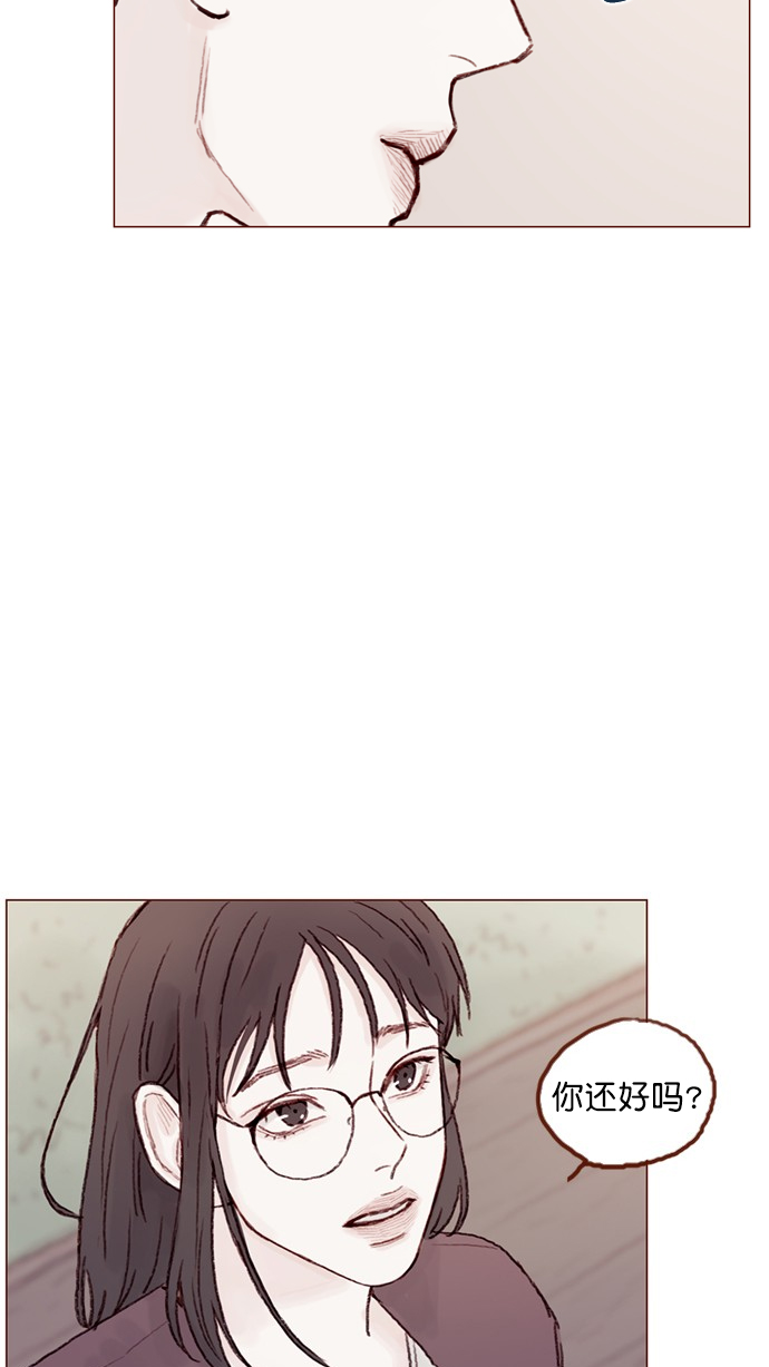 [第55话] 明天我会更好的49