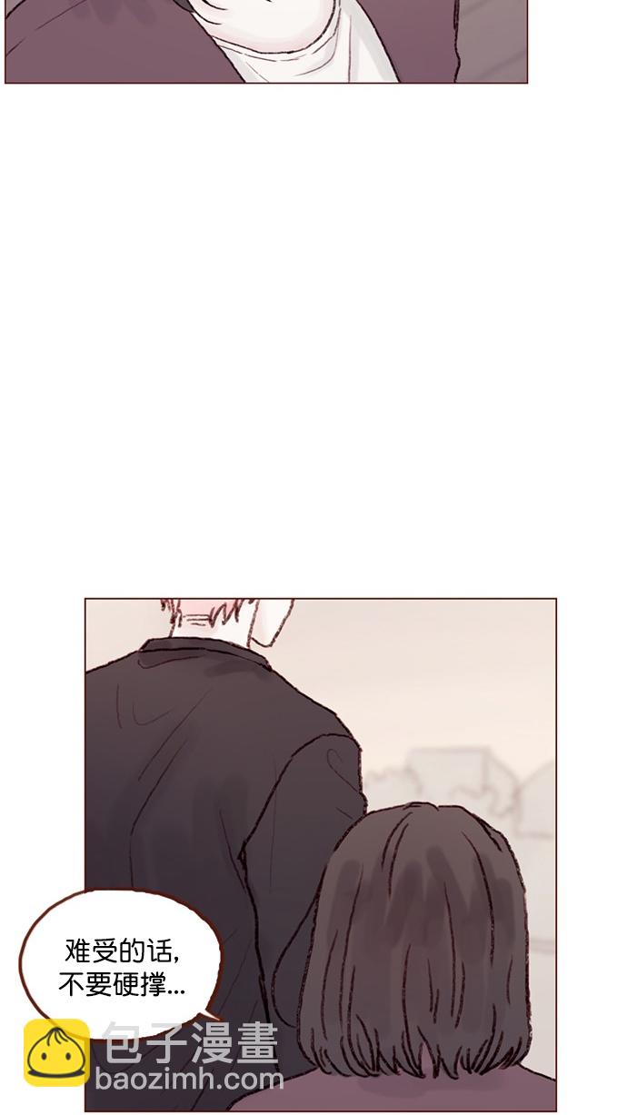 [第55话] 明天我会更好的54