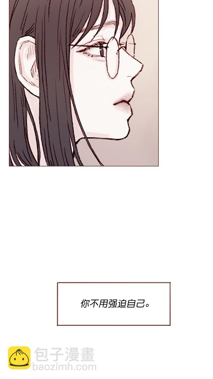 [第55话] 明天我会更好的61