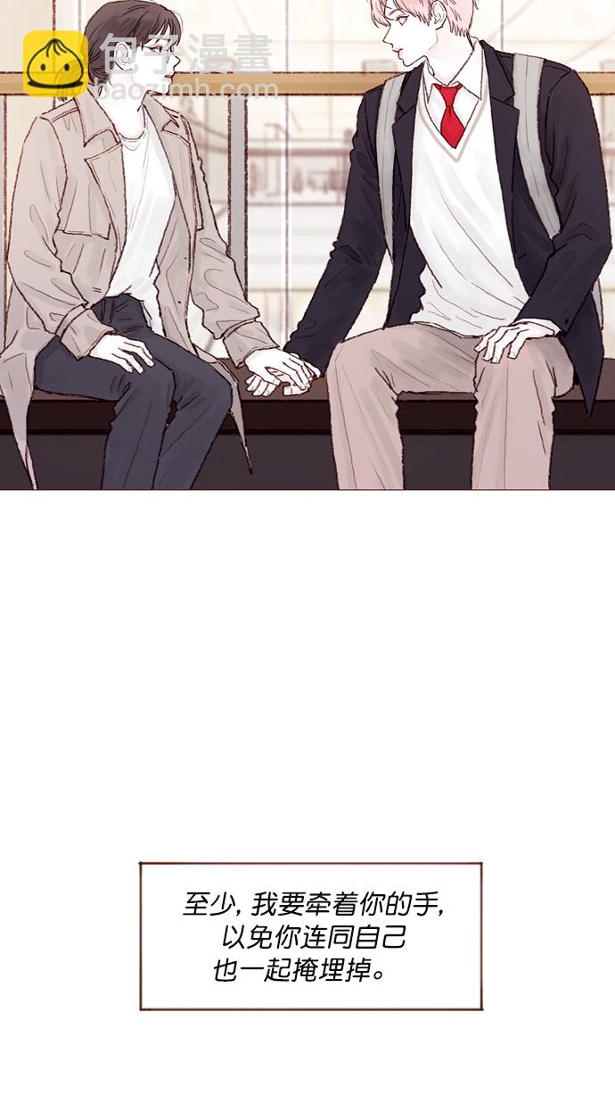 [第60话] 不， 我办不到26