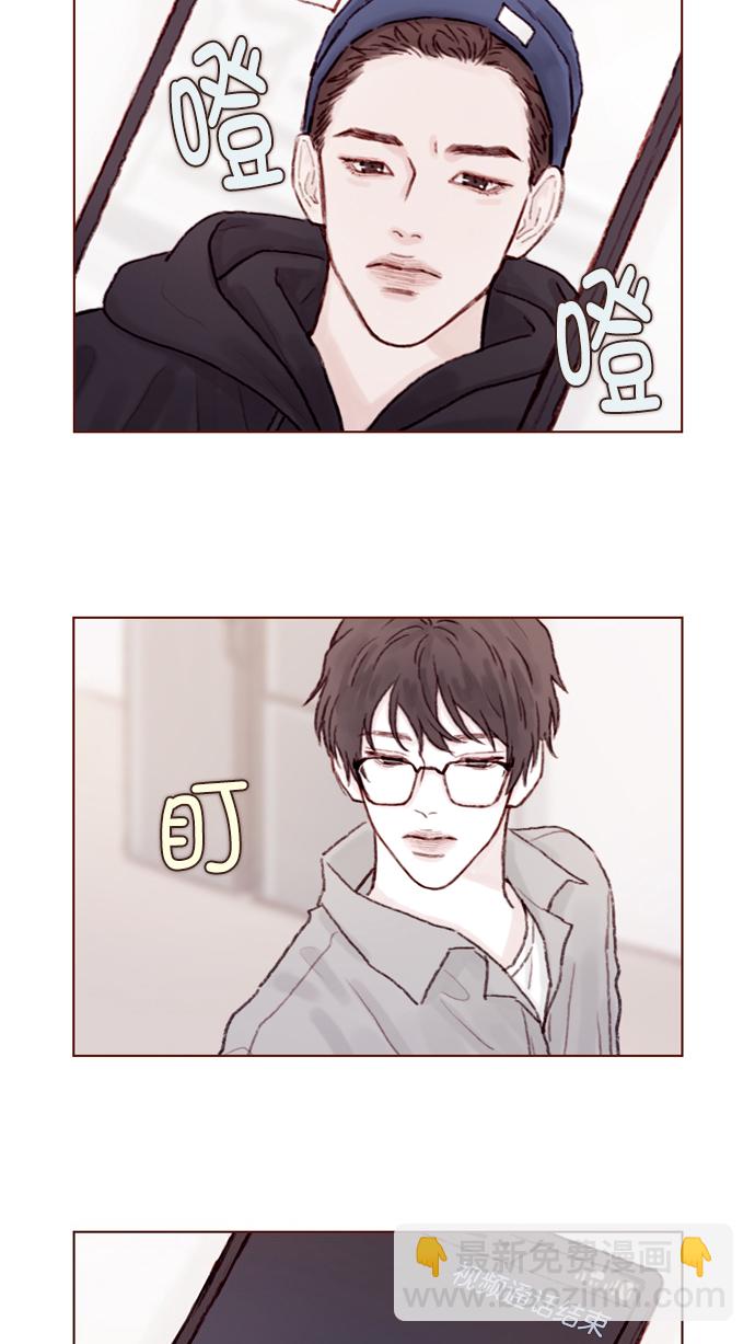 [第60话] 不， 我办不到7