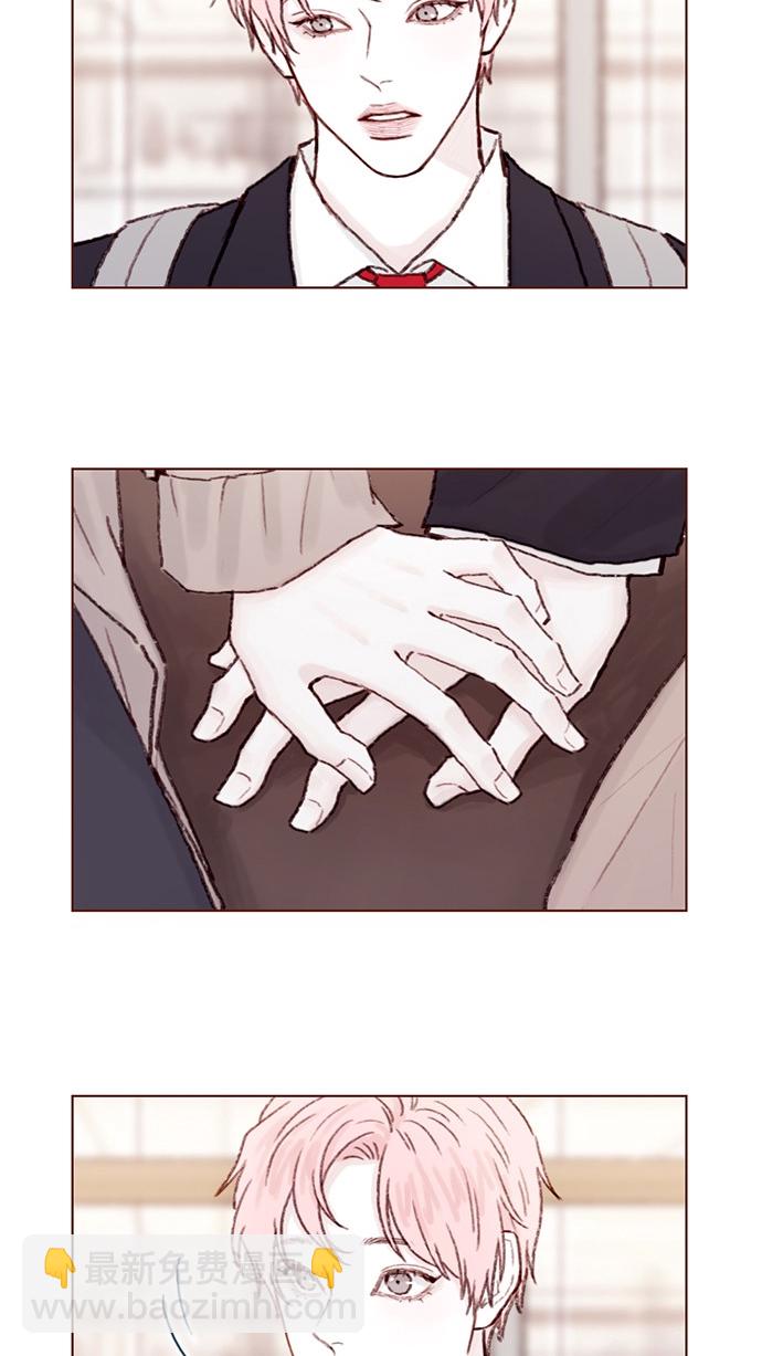 [第61话] 那牵手要怎么解释？1