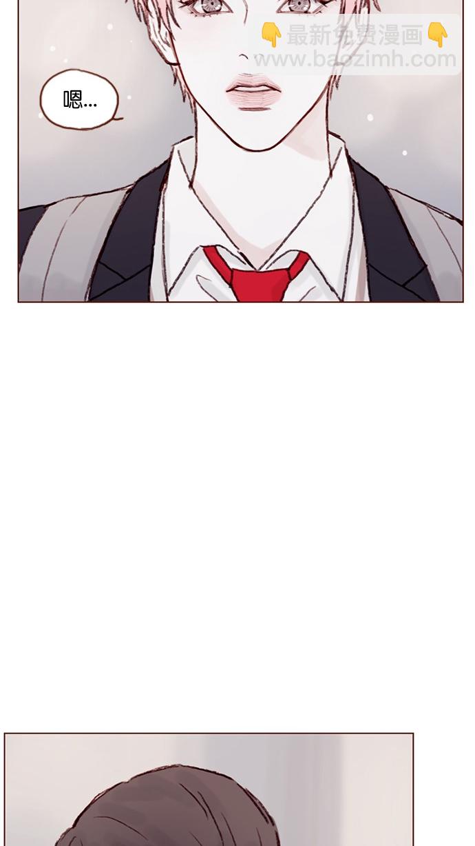 [第61话] 那牵手要怎么解释？29