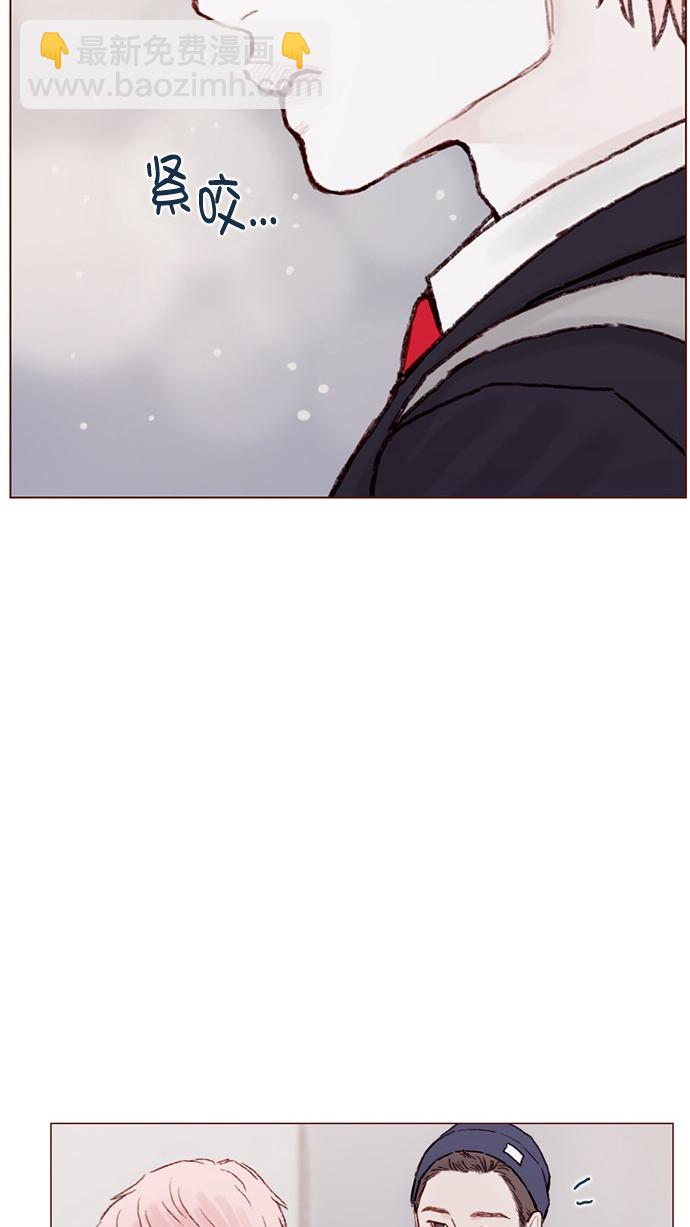 [第61话] 那牵手要怎么解释？31