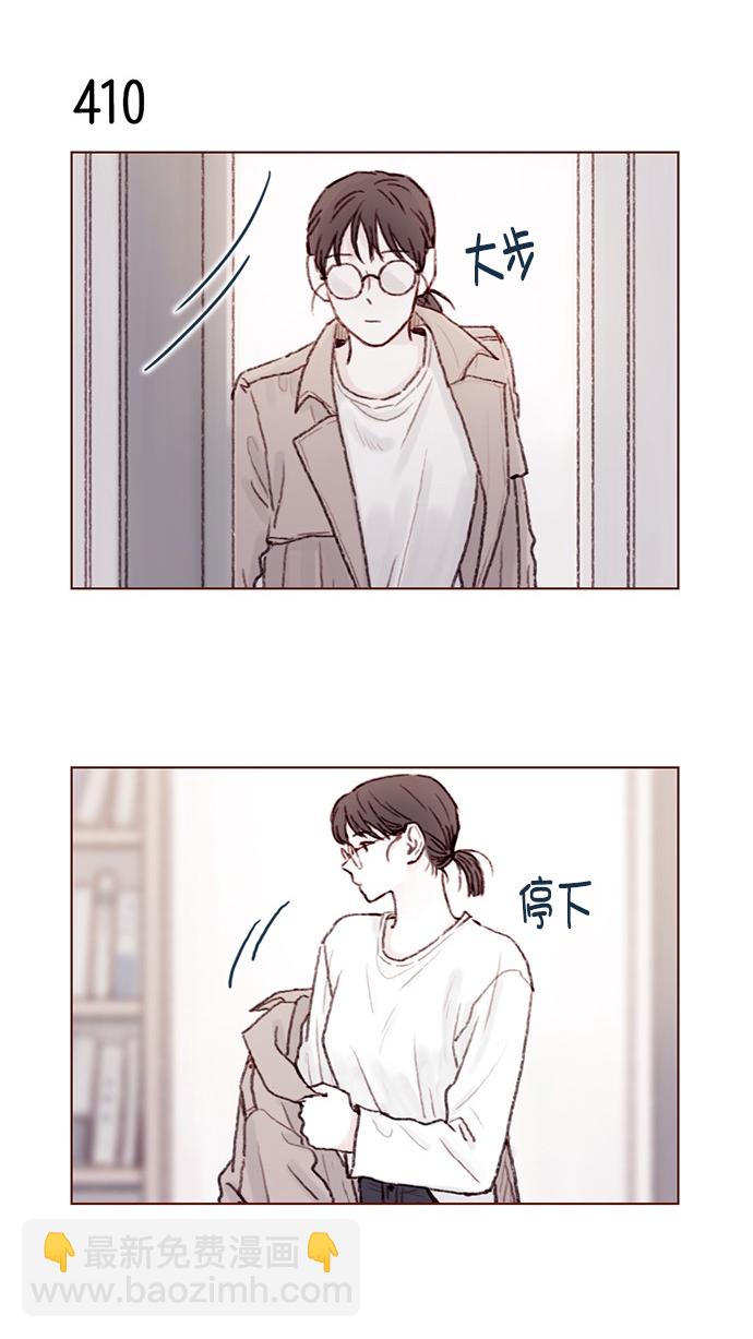 [第62话] 辛苦你啦1