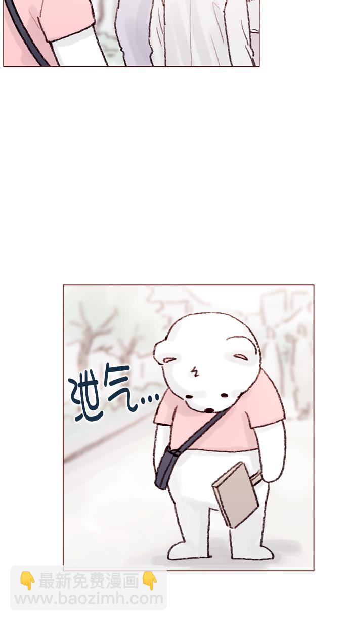 [第62话] 辛苦你啦24