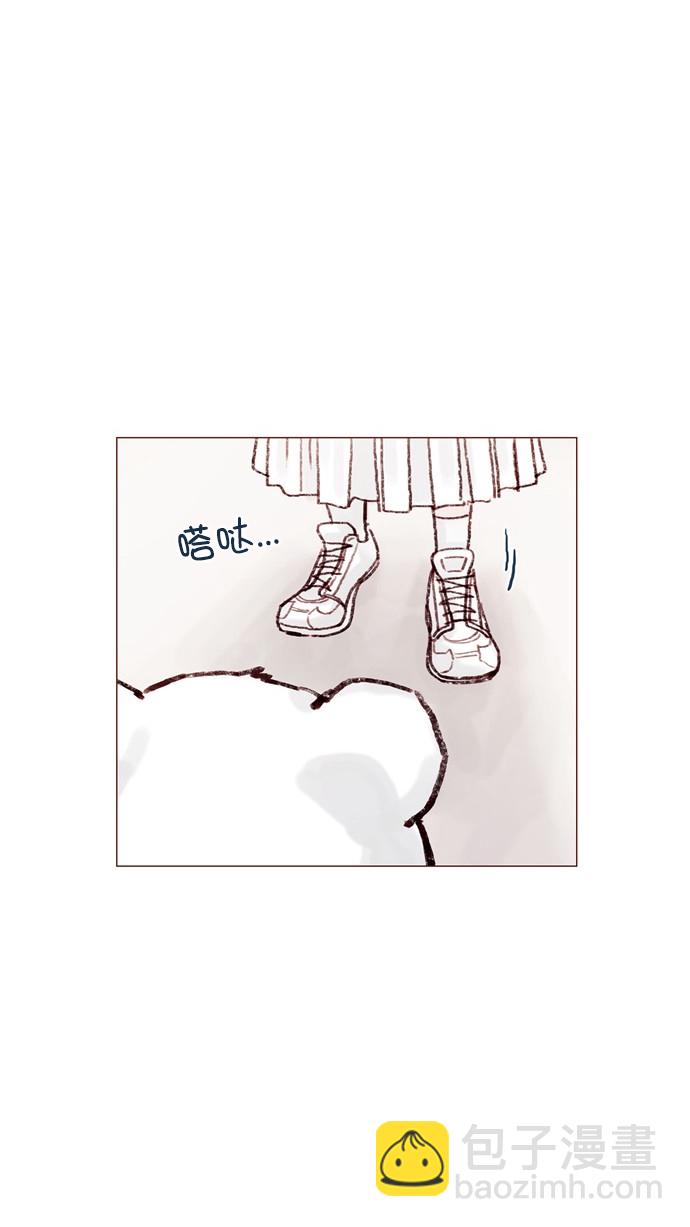 [第62话] 辛苦你啦26